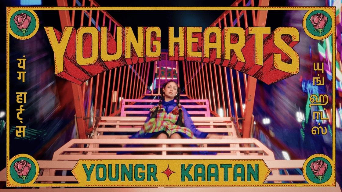 Kaatan: a cinematic, vintage-carnival music universe